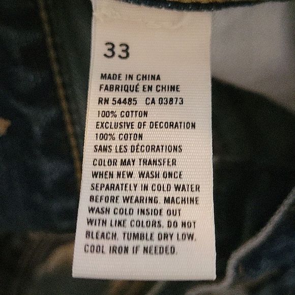 AEO Destructed Roll Hem Denim Shorts, Size 33 - Picture 4 of 4